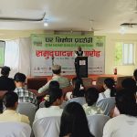 घर निर्माण प्रदर्शनीमा गुणस्तरीय निर्माण सामग्री र घर सुरक्षा सम्बन्धी छलफल