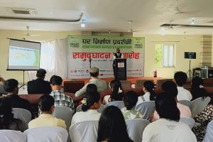 घर निर्माण प्रदर्शनीमा गुणस्तरीय निर्माण सामग्री र घर सुरक्षा सम्बन्धी छलफल