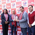 काठमाडौँको बागबजारबाट पनि विद्यार्थीलाई सेवा प्रदान गर्दै गोरेटो