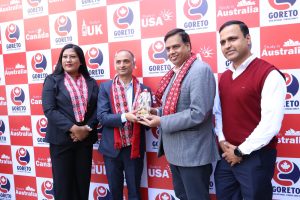 काठमाडौँको बागबजारबाट पनि विद्यार्थीलाई सेवा प्रदान गर्दै गोरेटो