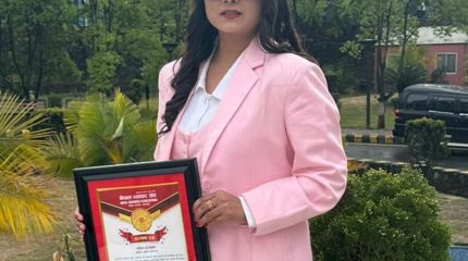 नेपाल व्यापार संघद्वारा पत्रकार सचिता बुढाथोकी सम्मानित