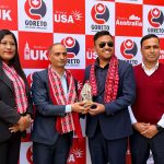 अब गोरेटो  एजुकेशन कन्सलटेन्सीले बागबजारबाट पनि सेवा दिने