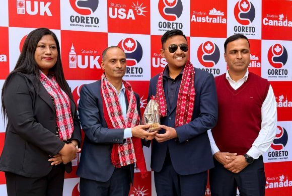 अब गोरेटो  एजुकेशन कन्सलटेन्सीले बागबजारबाट पनि सेवा दिने