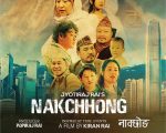 फिल्म ‘नाक्छोङ’ हङकङमा प्रदर्शन हुने
