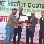 घर निर्माण प्रदर्शनी २०८२ मा ५ स्टललाई एक्सिलेन्स अवार्ड