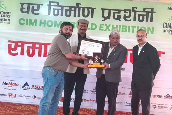 घर निर्माण प्रदर्शनी २०८२ मा ५ स्टललाई एक्सिलेन्स अवार्ड