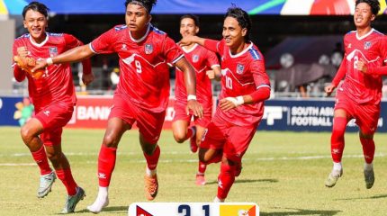 यु–२० साफ च्याम्पियनसिप : नेपालको विजयी सुरुवात