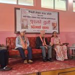 साहित्यकार खनालको ‘घुरको धुवाँ’माथि विराटनगरमा विमर्श,