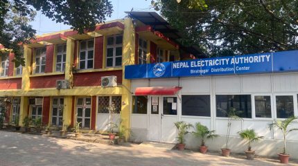 ३३ केभी डबल सर्किट प्रसारण लाइन सञ्चालनमा आउने (सुचना सहित)