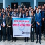 बीमा सचेतना बढाउन विराटनगरमा विद्यार्थीसँग अन्तरक्रिया