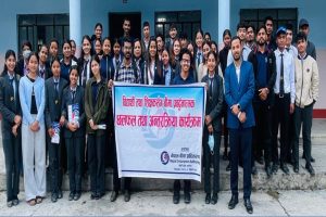 बीमा सचेतना बढाउन विराटनगरमा विद्यार्थीसँग अन्तरक्रिया