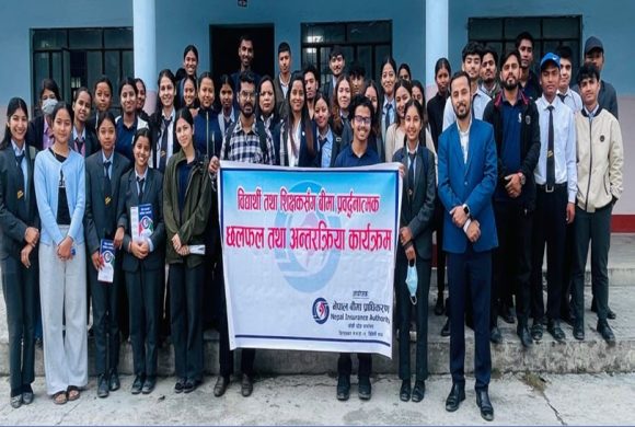बीमा सचेतना बढाउन विराटनगरमा विद्यार्थीसँग अन्तरक्रिया