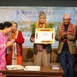 किरण खरेललाई परशु-कल्पना स्रष्टा सम्मान समर्पण