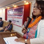 मनमोहन विश्वविद्यालयमा पुराना विद्याथीलाई पुरस्कार नयाँलाई स्वागत