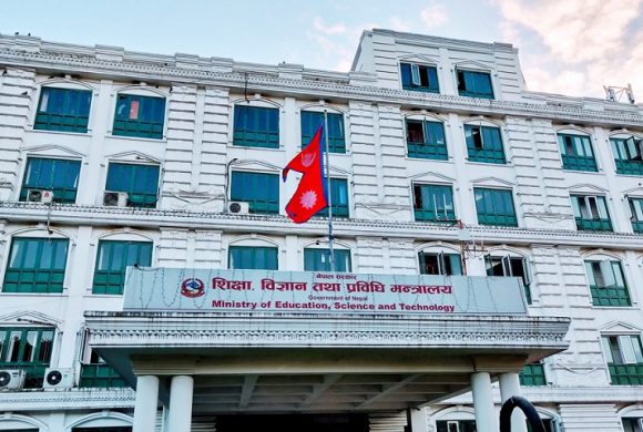 विद्यालय तहका प्रवेश परीक्षा तयारी र ब्रिजकोर्स मात्रै बन्द गर्ने निर्णय