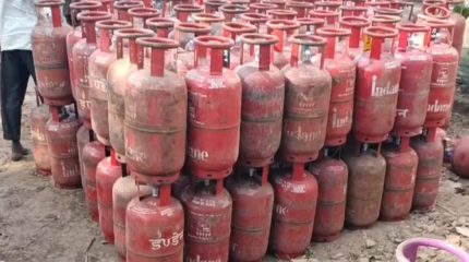 ग्यासको अवैध कारोबार भइरहेको सूचना पाए जानकारी दिन विभागद्वारा अनुरोध