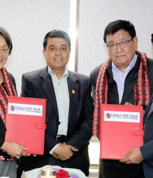 ग्लोबल आइएमई बैंक र तिलगंगा आँखा प्रतिष्ठानबिच सहकार्य, मोतिबिन्दुको पहिचान गरी निःशुल्क शल्यक्रिया गरिने