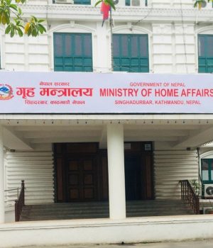 पुस्तक जलाएको घटनाको छानबिन गरी कारबाही गर्न गृहको निर्देशन