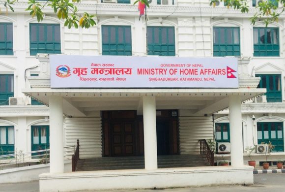 पुस्तक जलाएको घटनाको छानबिन गरी कारबाही गर्न गृहको निर्देशन