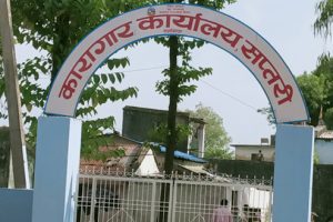 एक करोड फिरौती माग्ने अभियुक्त जेल चलान