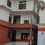 कपिलवस्तुको महाराजगंजका केही क्षेत्रमा निषेधाज्ञा