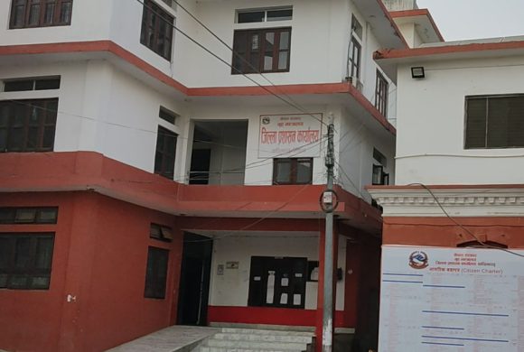 कपिलवस्तुको महाराजगंजका केही क्षेत्रमा निषेधाज्ञा