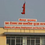 खाडीसहित मध्यपूर्वका १२ देशका लागि श्रम स्वीकृति स्थगित