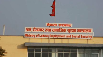 खाडीसहित मध्यपूर्वका १२ देशका लागि श्रम स्वीकृति स्थगित