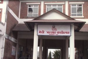 मेची भन्सारद्वारा ११ अर्ब ५८ करोड राजस्व सङ्कलन