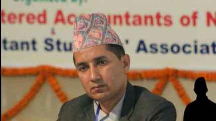 “समृद्धिको सँघारमा कोशी प्रदेश: सम्भावना, चुनौती र अवसर”