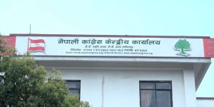 कांग्रेस केन्द्रीय कार्यसमितिको बैठक आज, यस्ता छन् एजेन्डा