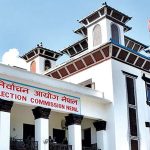 सार्वजनिक बिदाका दिन आवश्यक व्यवस्था मिलाइएको आयोगको भनाइ