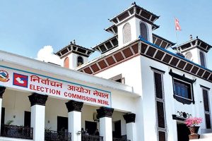 सार्वजनिक बिदाका दिन आवश्यक व्यवस्था मिलाइएको आयोगको भनाइ