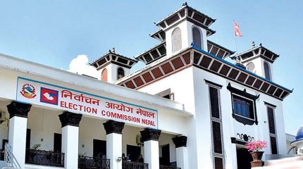 सार्वजनिक बिदाका दिन आवश्यक व्यवस्था मिलाइएको आयोगको भनाइ