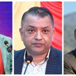 शीर्ष नेता र चर्चित क्षेत्रको पछिल्लो अवस्था : ओली र गगन पछाडि, हर्कको अग्रता