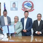 नवयुवा आन्दाेलन : ‘जाँचबुझ आयाेगकाे प्रतिवेदनकाे निचाेड यही सरकारले सार्वजनिक गर्छ’ – प्रधानमन्त्री