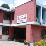 चैत १९ गतेबाट सुरु हुने एसईईको तयारी पुरा