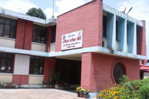 चैत १९ गतेबाट सुरु हुने एसईईको तयारी पुरा