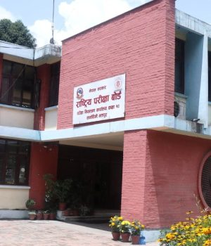 चैत १९ गतेबाट सुरु हुने एसईईको तयारी पुरा