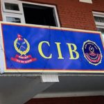 संगठित अपराध कसुरमा निर्माण व्यवसायी गौली पक्राउ