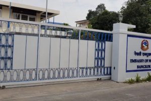 अनलाइन ठगीमा परेका १२ नेपालीको कम्बोडियाबाट उद्धार