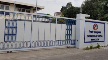 अनलाइन ठगीमा परेका १२ नेपालीको कम्बोडियाबाट उद्धार