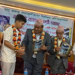 हजुरबुवा र नातिका कृति एउटै मञ्चबाट सार्वजनिक