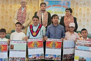 उप्रेती समाज सेवाको वार्षिक साधारण सभा सम्पन्न, भवन निर्माण कार्य चाँडै सुरु गरिने