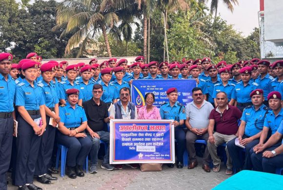 प्रहरी तालिम केन्द्रद्वारा सामुदायिक प्रहरी सेवा केन्द्रमा अवलोकन भ्रमण