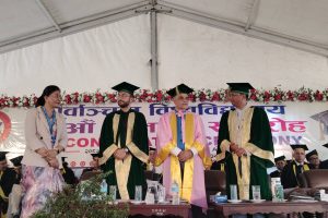 पूर्वाञ्चल विश्वविद्यालयको १४औँ दीक्षान्त सम्पन्न