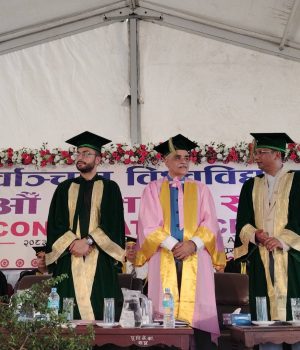 पूर्वाञ्चल विश्वविद्यालयको १४औँ दीक्षान्त सम्पन्न
