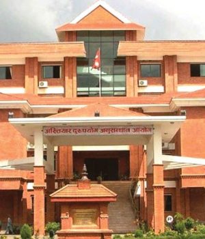 पुरातत्व विभागका तत्कालीन इन्जिनियरसहित दुई जनाविरुद्ध चार करोडको भ्रष्टाचार मुद्दा