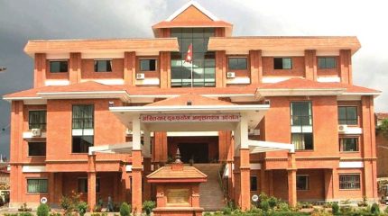 पुरातत्व विभागका तत्कालीन इन्जिनियरसहित दुई जनाविरुद्ध चार करोडको भ्रष्टाचार मुद्दा