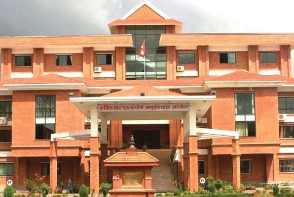 पुरातत्व विभागका तत्कालीन इन्जिनियरसहित दुई जनाविरुद्ध चार करोडको भ्रष्टाचार मुद्दा